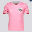 Camisa São Paulo Troféu Infantil