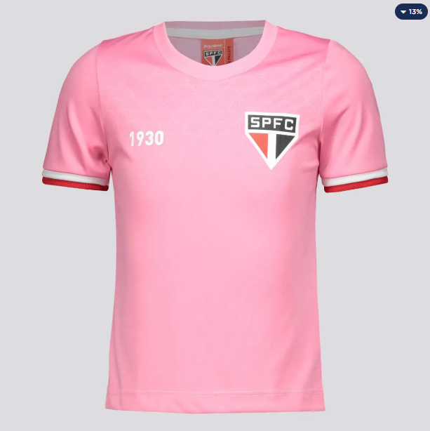 Camisa São Paulo Troféu Infantil